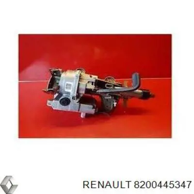 Рулевая колонка Renault (RVI) 8200768242 цена, от 126.83 USD