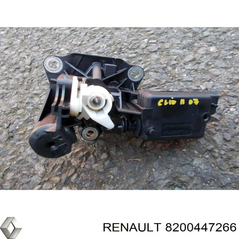 Кнопка привода замка третей/пятой двери Renault (RVI) 8200447266 цена, от 59.54 USD