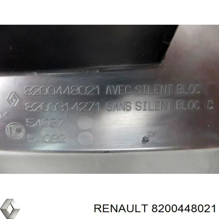  Renault (RVI) 8200448021 цена, от  USD
