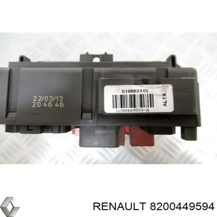 Купить 8200449594 Renault (RVI) 