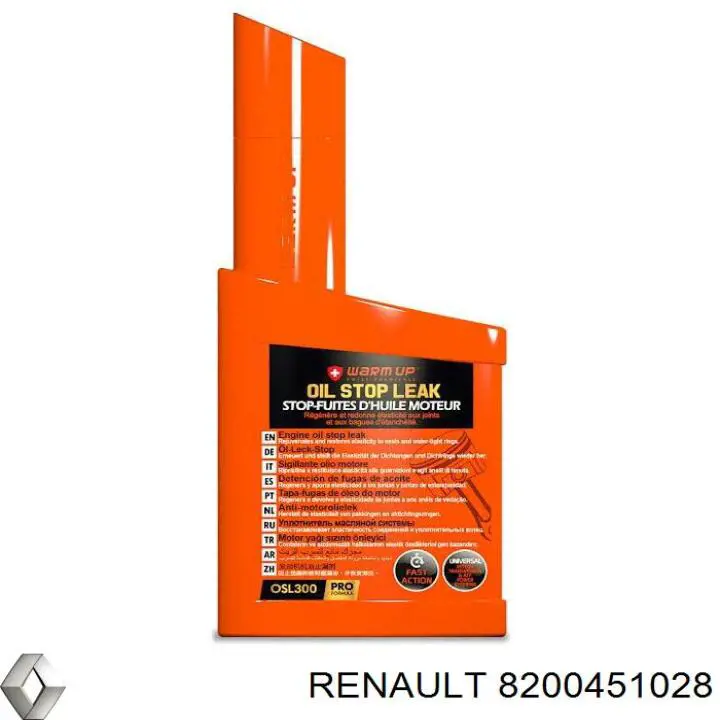 8200451028 Renault (RVI) трубка топливная, от бака к топливному фильтру