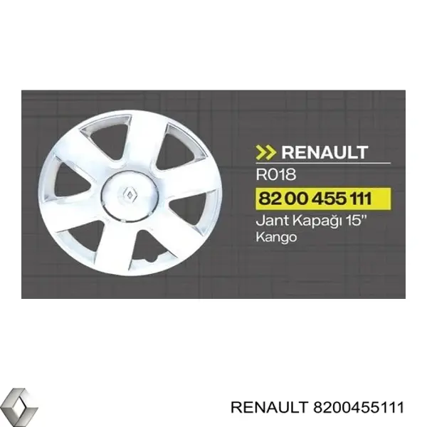 Колпаки на диски 403158900R Renault (RVI)