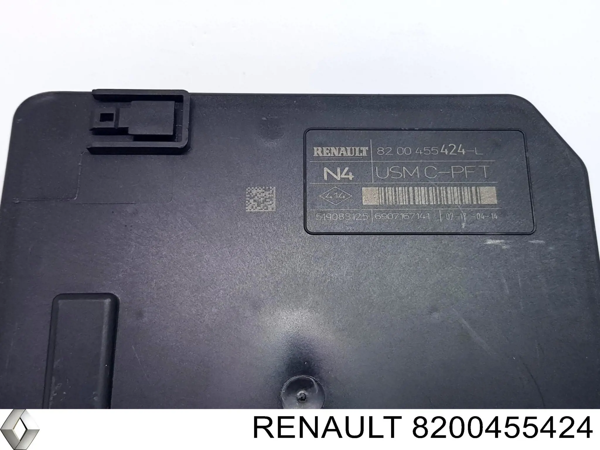 Купить 8200455424 Renault (RVI) Монжатный блок реле