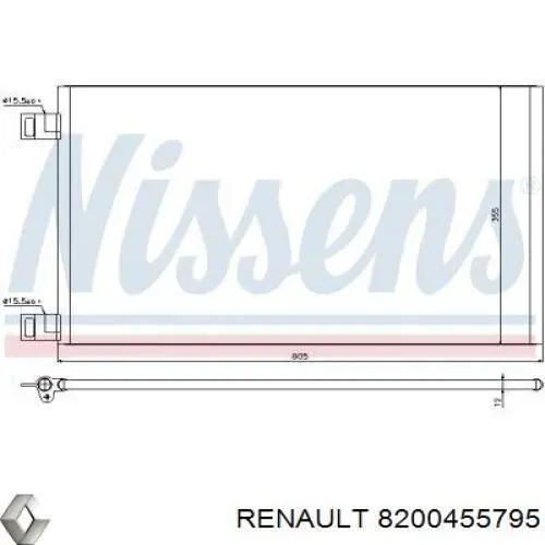 Купить 8200455795 Renault (RVI) Радиатор системы охлаждения кондиционера