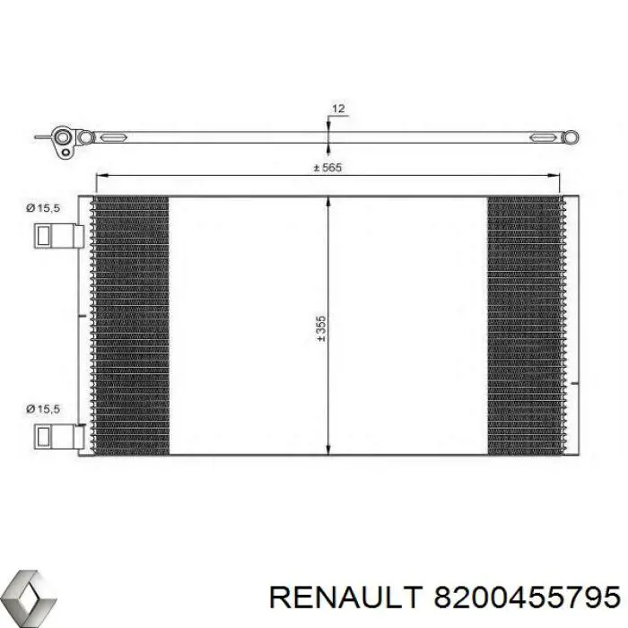 Радиатор кондиционера Renault (RVI) 8200455795