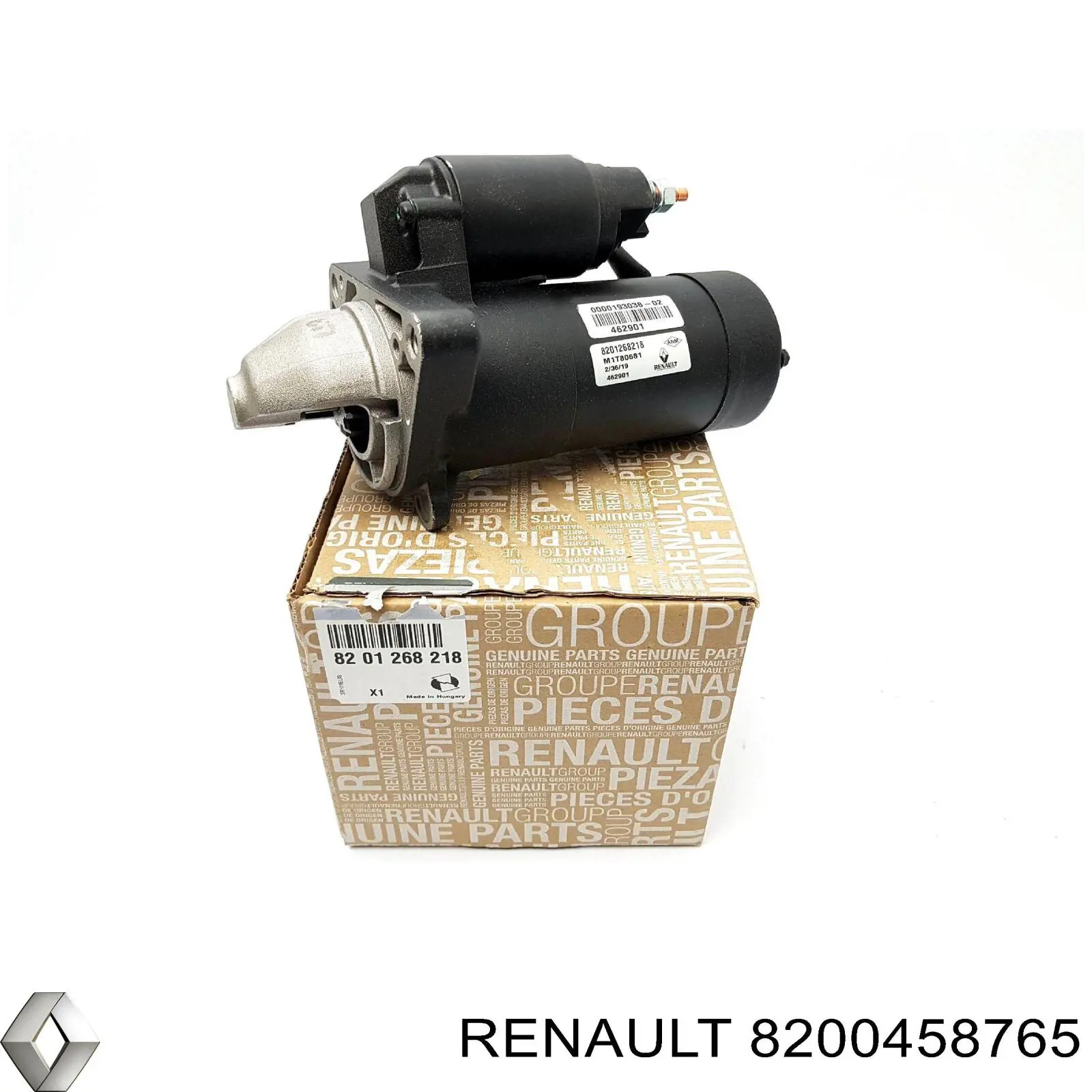 Стартер Renault (RVI) 8200458765 цена, от 56.37 USD