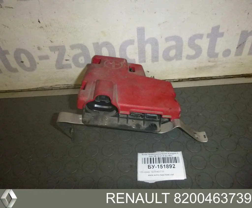  Renault (RVI) 8200463739