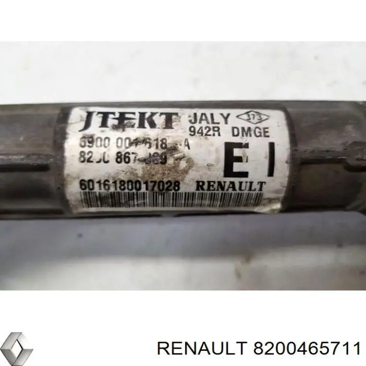 Реечный рулевой механизм MSG RE113R цена, от 102.03 USD