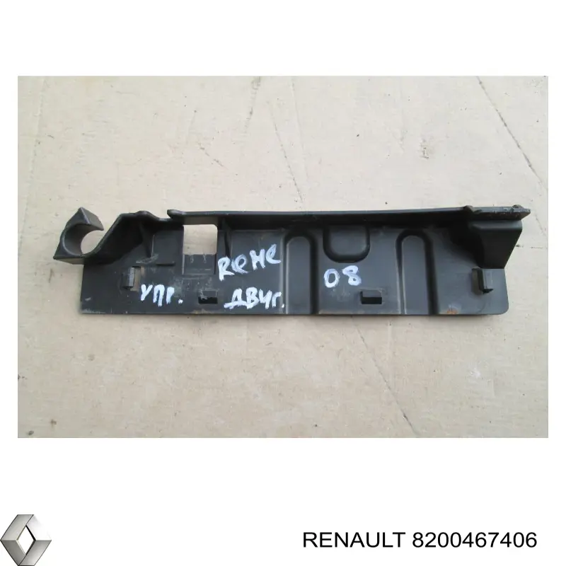  8200467406 Renault (RVI)