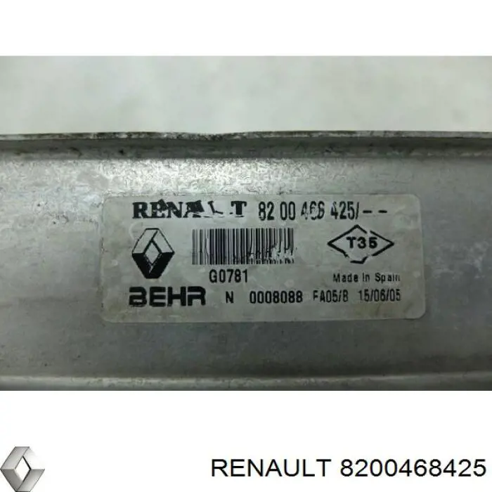 Купить 8200468425 Renault (RVI) Интеркулер