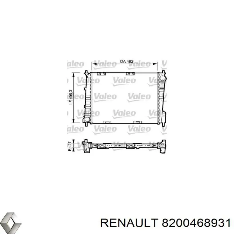 Радиатор 8200468931 Renault (RVI)