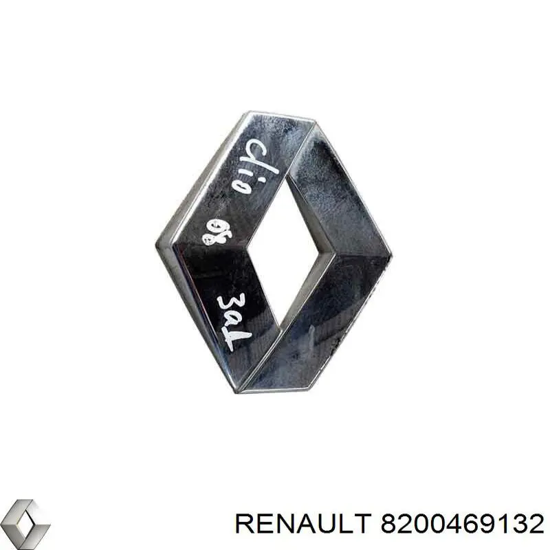 Купить 8200469132 Renault (RVI) Эмблема крышки багажника