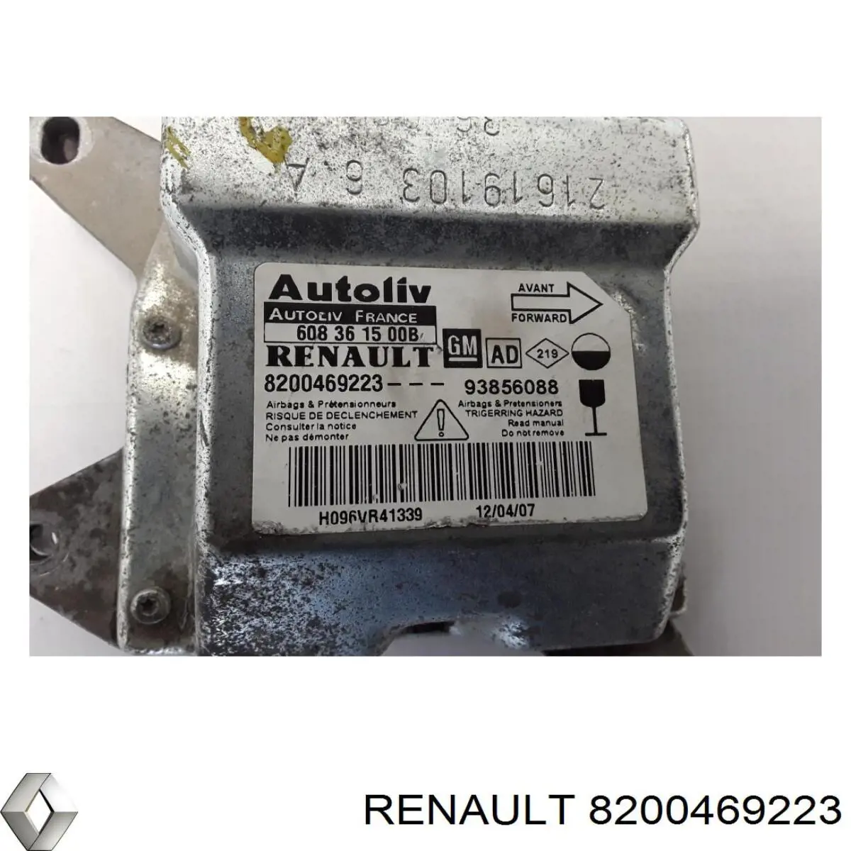 8200469223 Renault (RVI) Блок управления airbag