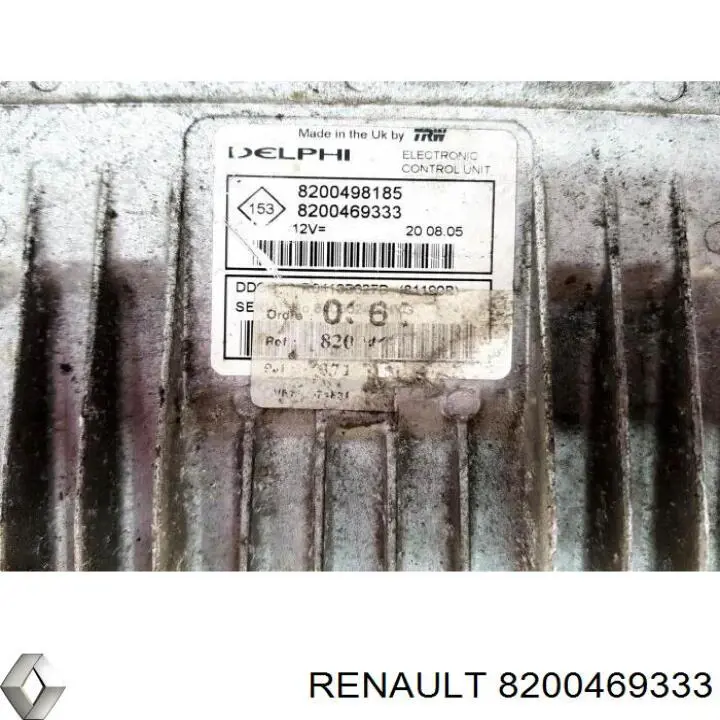 Агрегат центрального впрыска Renault (RVI) 8200469333 цена, от 62.01 USD