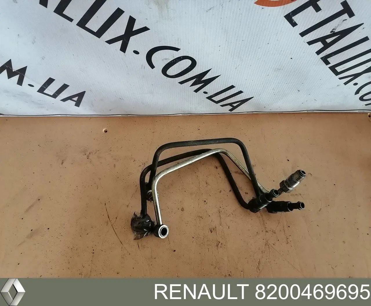 Трубка/шланг подачи масла к турбине Renault (RVI) 8200469695