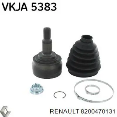 Привод передний левый GSP 250256 цена, от 38.05 USD