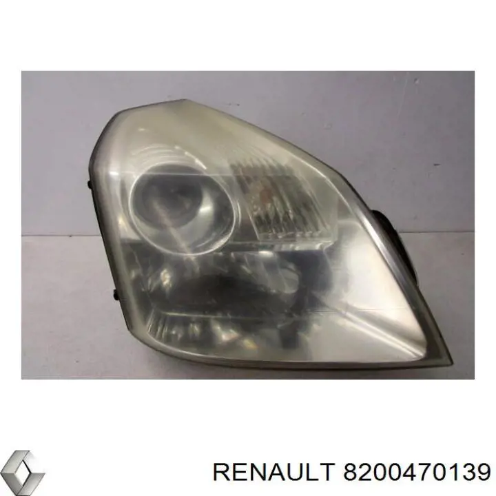 Привод передний левый Renault (RVI) 8200470139 цена, от 129.80 USD