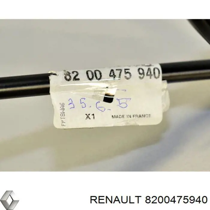 8200475940 Renault (RVI) 