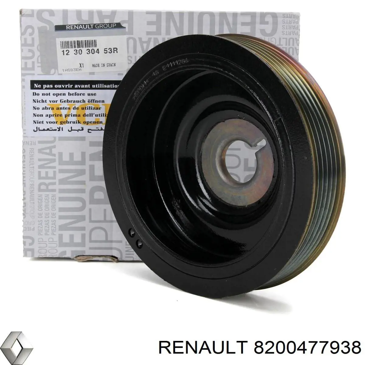 Купить 8200477938 Renault (RVI) Шкив-демпфер коленвала