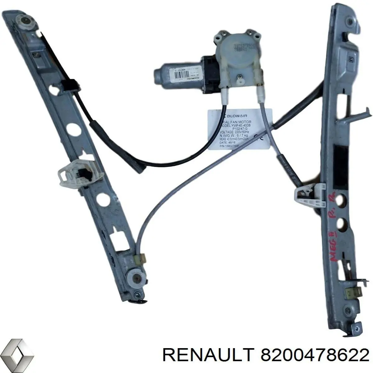 8200478622 Renault (RVI) механизм стеклоподъемника двери передней правой