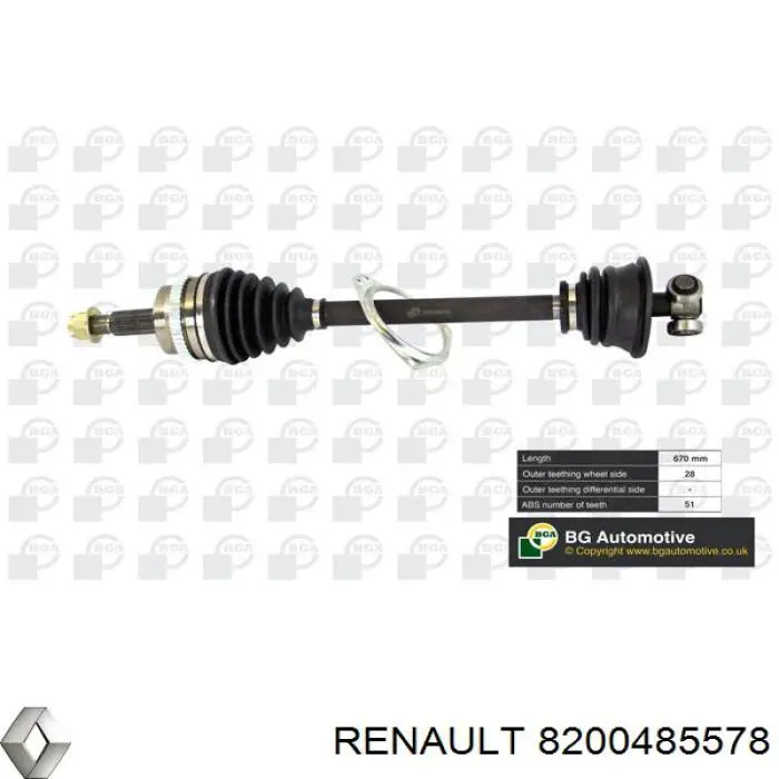  Renault (RVI) 8200485578 цена, от 21.14 USD