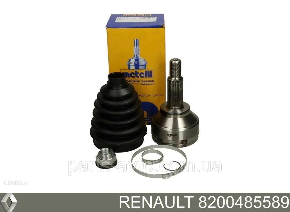  Renault (RVI) 8200485589 цена, от 12.74 USD