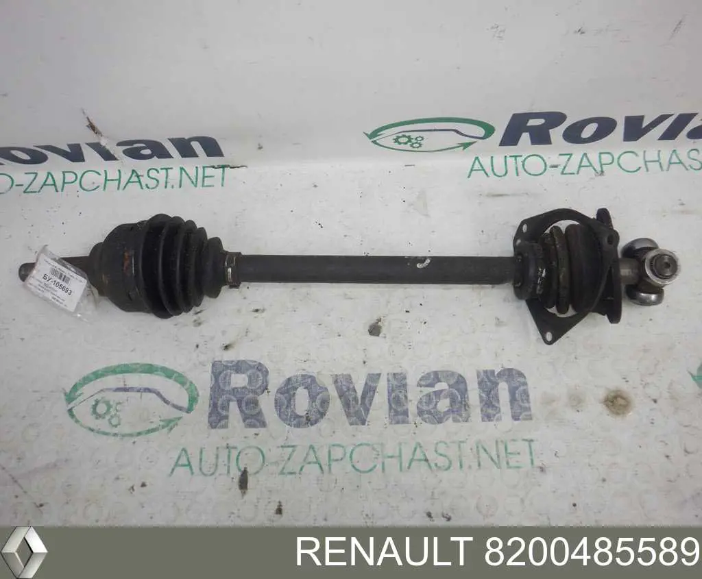 Купить 8200485589 Renault (RVI) 