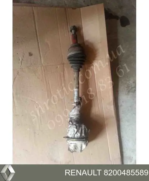 8200485589 Renault (RVI) 