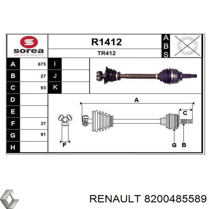  8200485589 Renault (RVI)