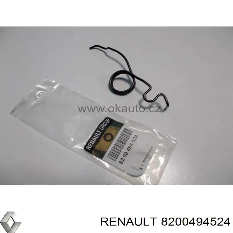  Renault (RVI) 8200494524 цена, от 11.69 USD