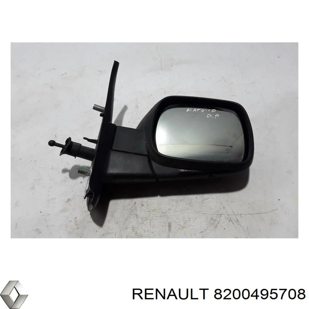 Купить 8200495708 Renault (RVI) 