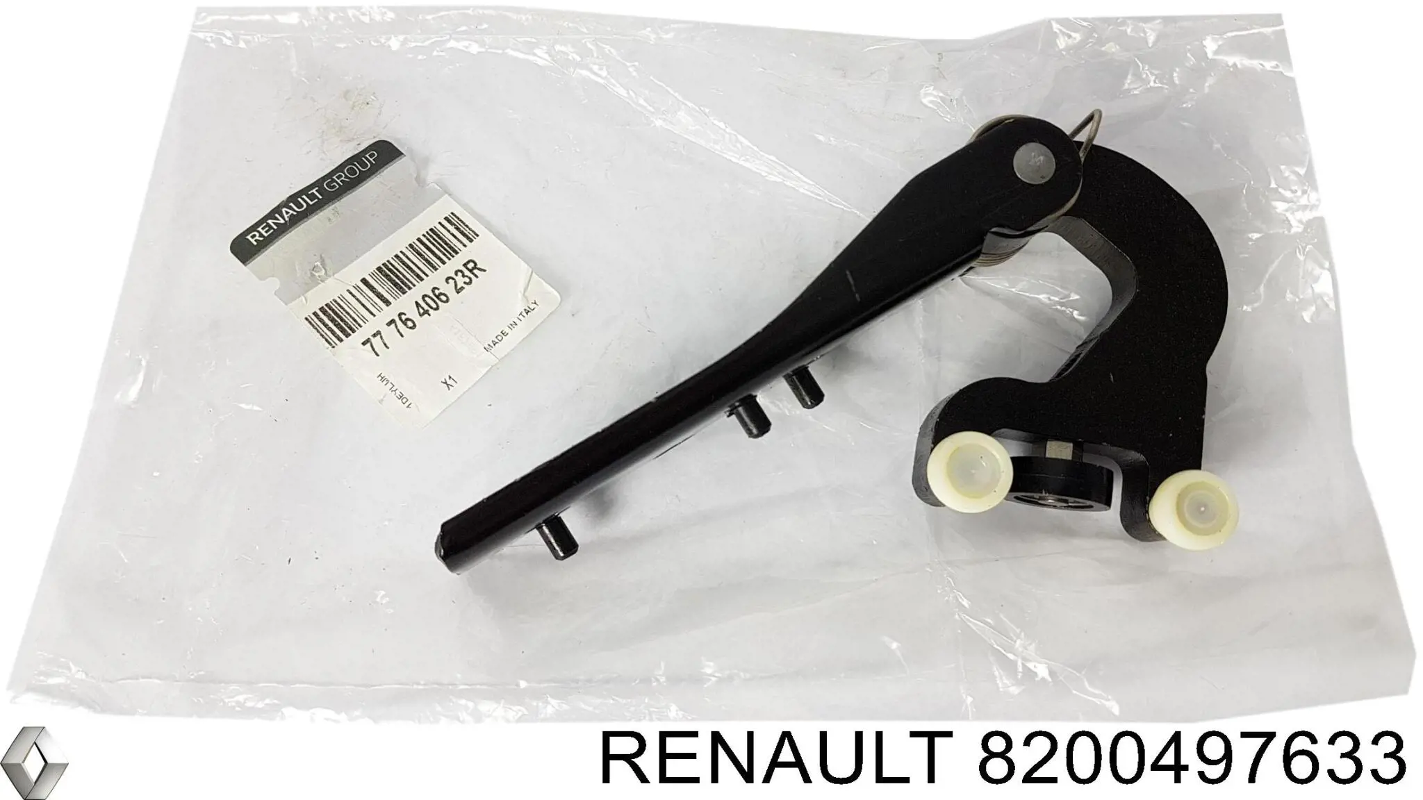 Купить 8200497633 Renault (RVI) 
