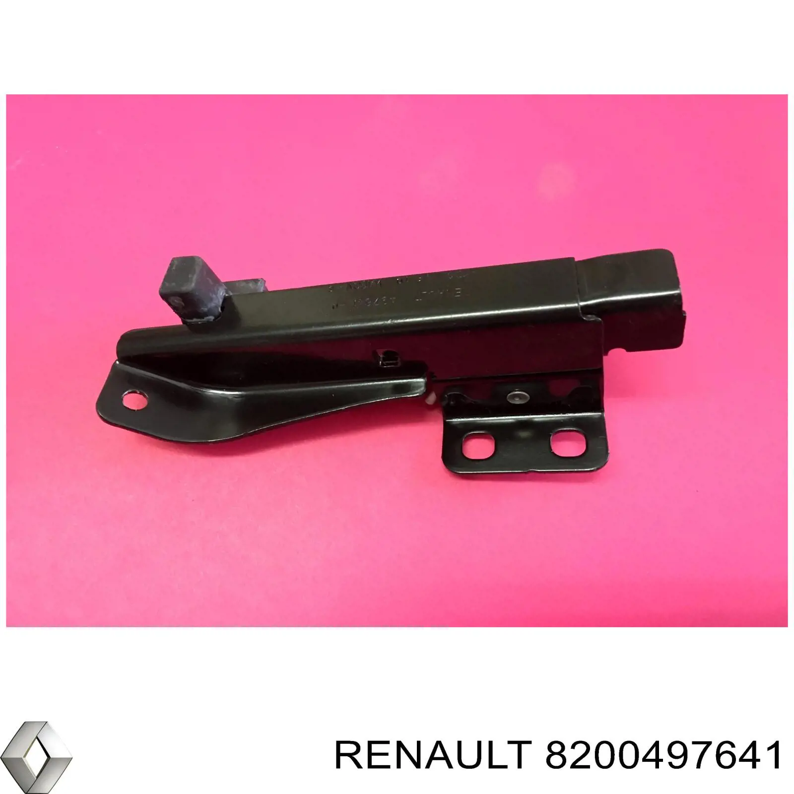  Renault (RVI) 8200497641 цена, от 32.37 USD