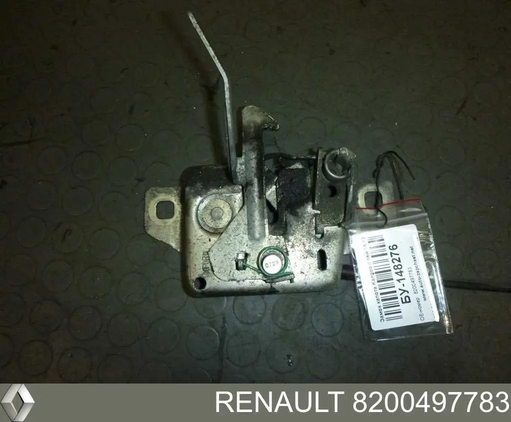 Замок капота 8200497783 Renault (RVI)