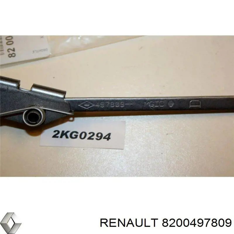 Ограничитель открывания двери задний Renault (RVI) 8200497809 цена, от 29.97 USD