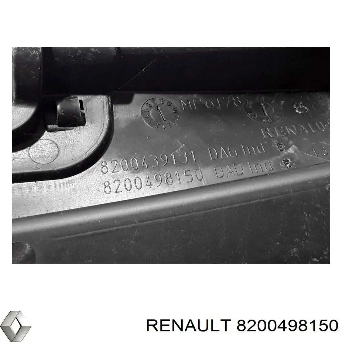  Renault (RVI) 8200498150 цена, от 22.80 USD
