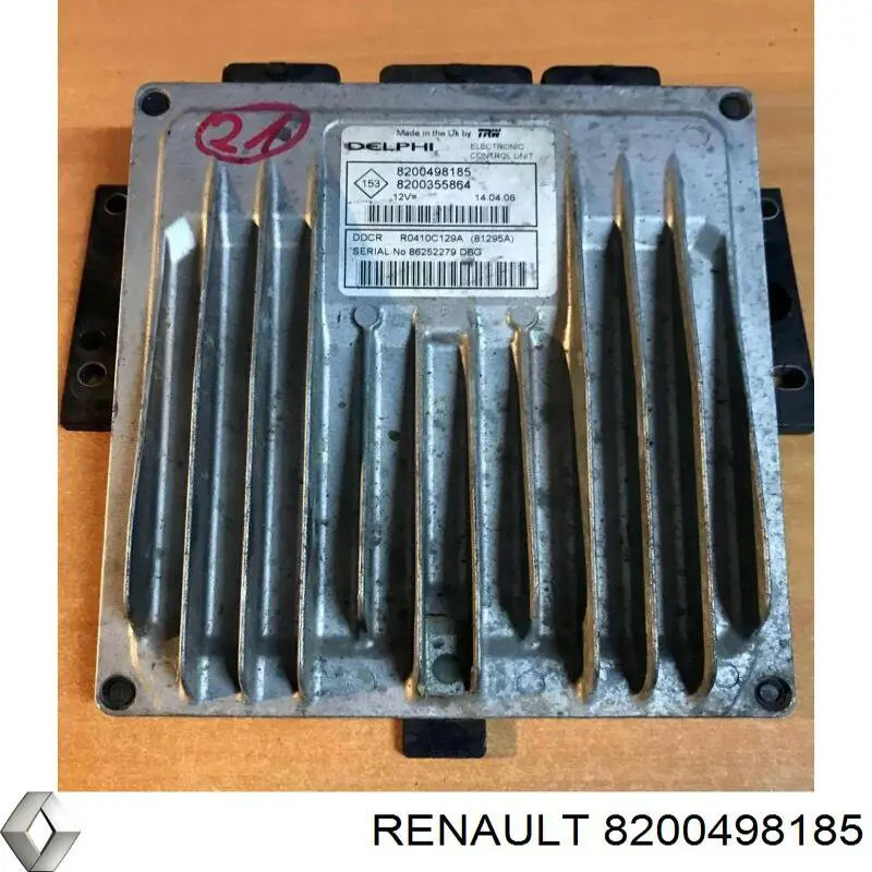 8200498185 Renault (RVI) Агрегат центрального впрыска