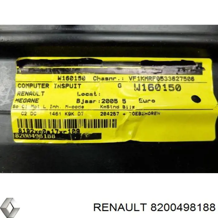 Купить 8200498188 Renault (RVI) Электронный блок управления двигателем