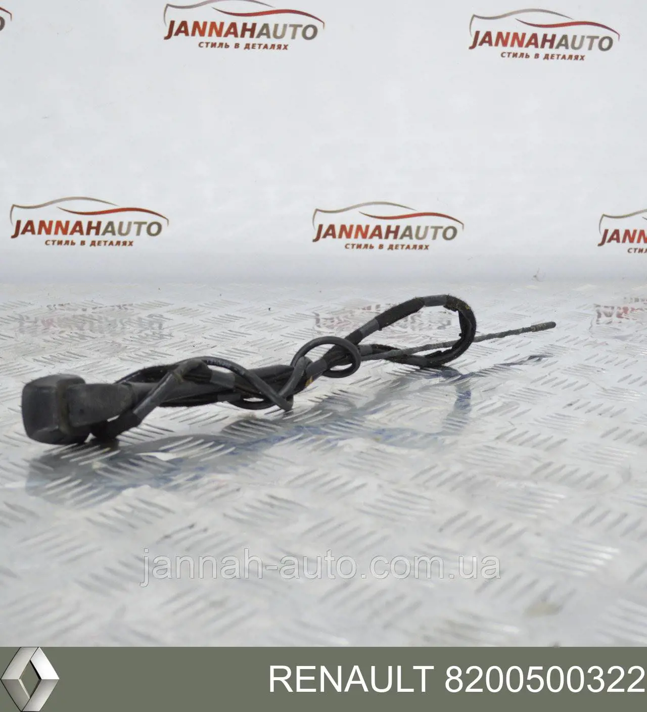 Шток антенны Renault (RVI) 8200500322 цена, от 18.91 USD