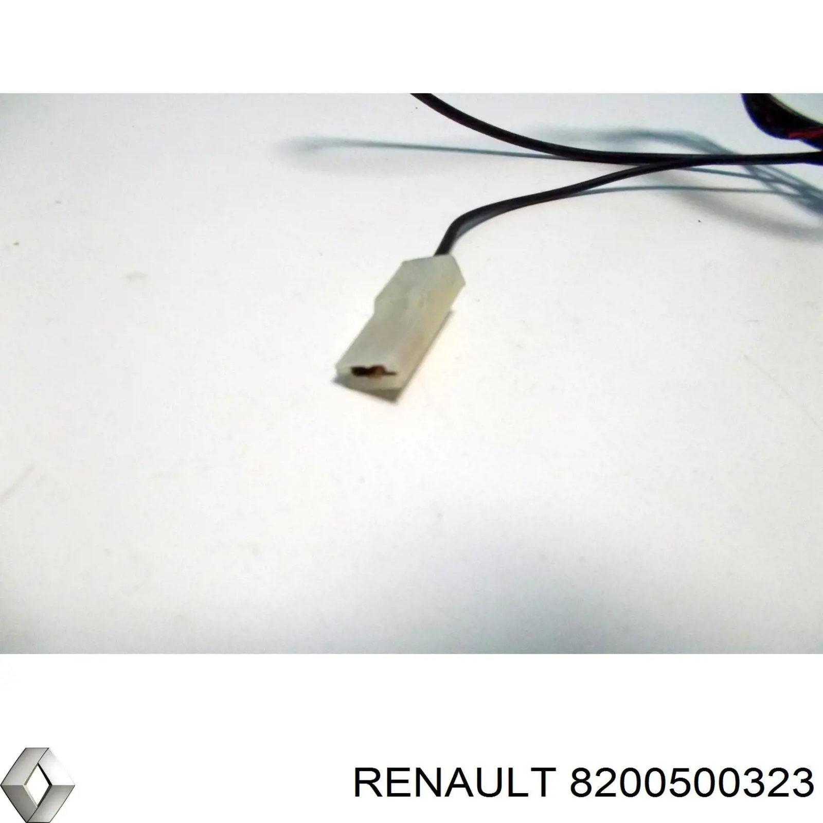  Renault (RVI) 8200500323 цена, от  USD