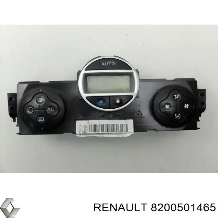  Renault (RVI) 8200501465 цена, от 28.18 USD