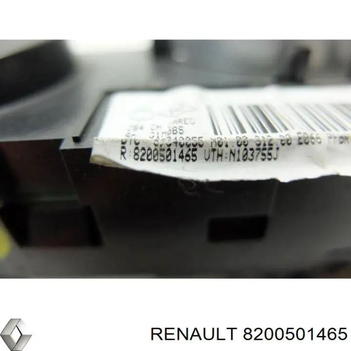 Купить 8200501465 Renault (RVI) 