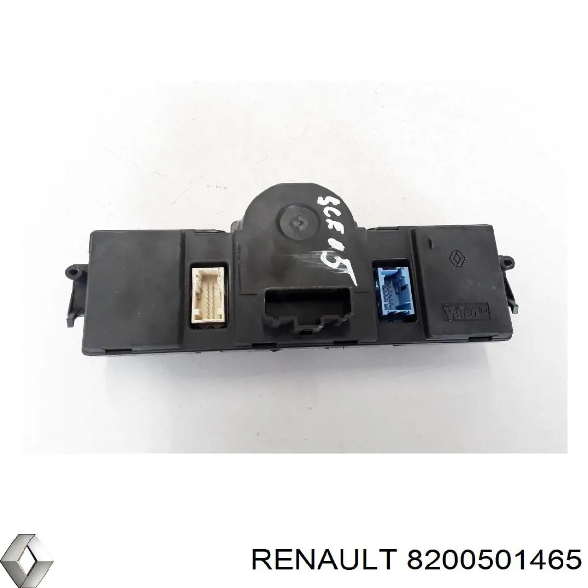  Renault (RVI) 8200501465