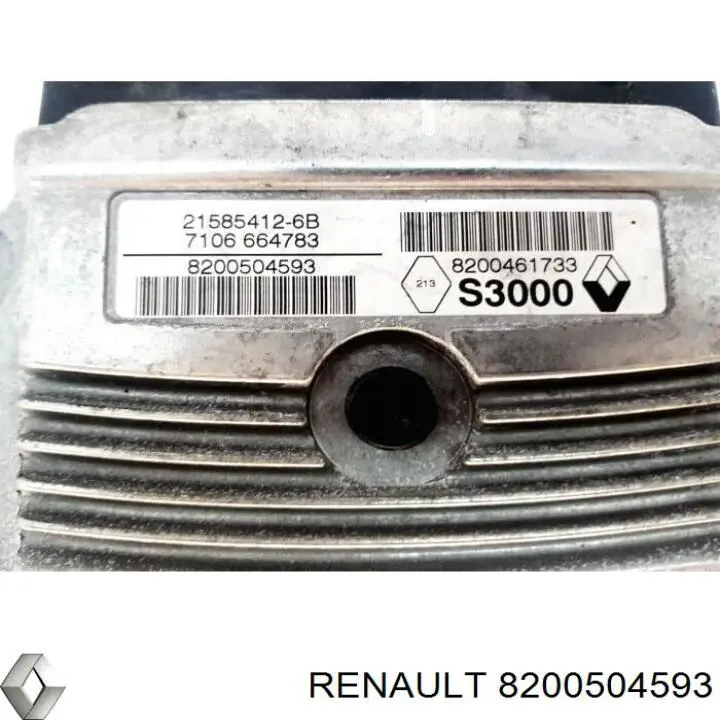  Renault (RVI) 8200504593 цена, от 33.37 USD
