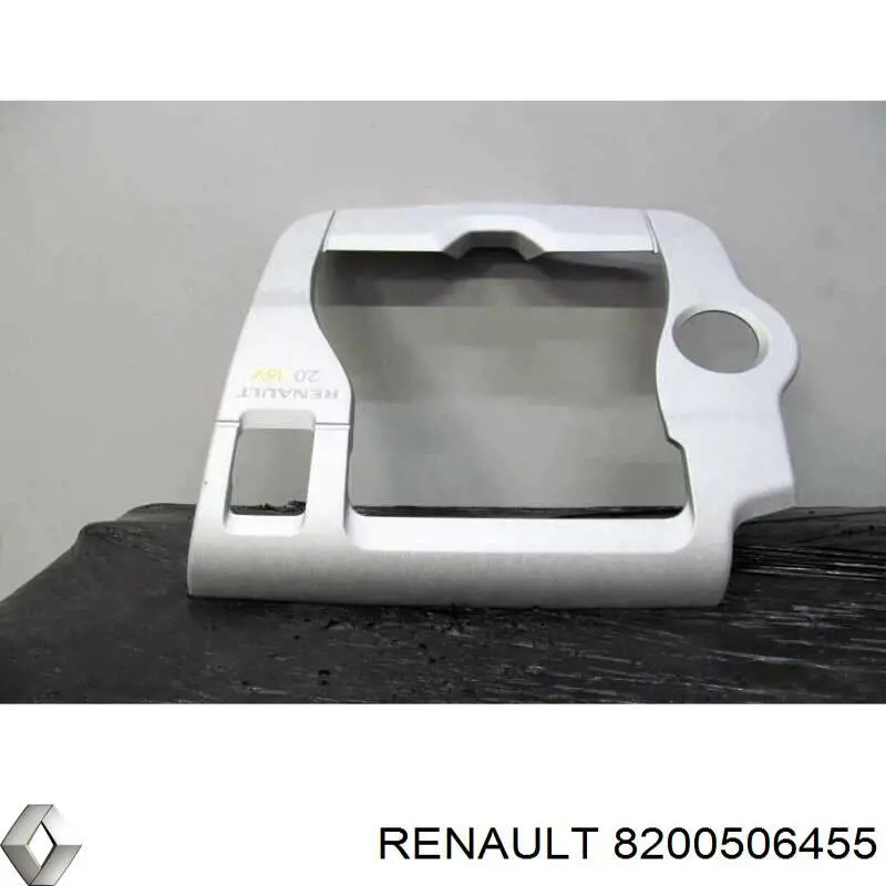 Купить 8200506455 Renault (RVI) 
