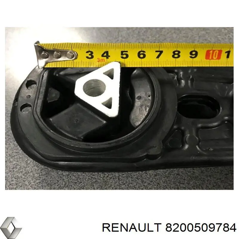 Подушка (опора) двигателя нижняя Renault (RVI) 8200509784