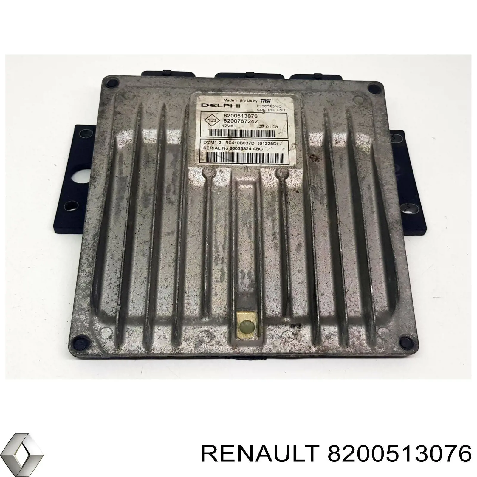 Модуль управления (ЭБУ) впрыском топлива Renault (RVI) 8200513076 цена, от 98.65 USD