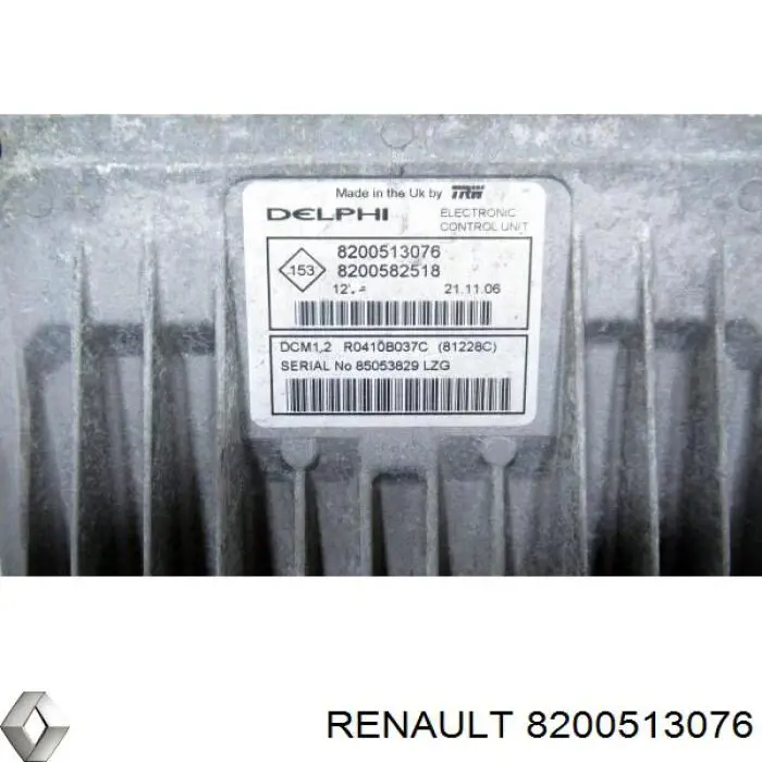 Купить 8200513076 Renault (RVI) Модуль управления (ЭБУ) впрыском топлива