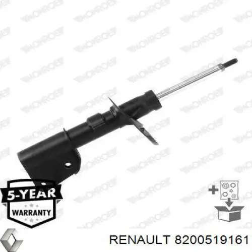 8200519161 Renault (RVI) амортизатор передний