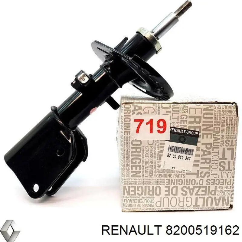 Стойка амортизатора передняя Renault (RVI) 8200519162 цена, от 62.54 USD